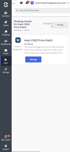 mobile version screenshot